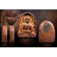 ราคา พระซุ้มกอเก่า (มือสอง) (360246451)