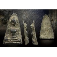 ราคา ผงสุพรรณเนื้อชินเงิน พืมพ์หน้าแก่ (มือสอง) (360246499)