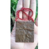 ราคา ตะกรุดยันต์หนีบหลวงพ่อวัดดอนตัน จ.น่าน ยันต์เต็ม (มือสอง) (360186521)