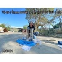 ราคา 770-MIX-1 ปั๊มบาดาล MITSUMAX บ่อ 6 นิ้ว รูน้ำ 3 นิ้ว 3HP (380V) 3 ใบพัด (มือหนึ่ง) (360734073)