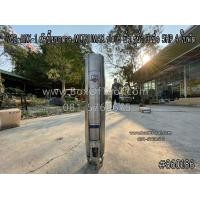 ราคา 762-MIX-1 หัวปั๊มบาดาล MITSUMAX บ่อ 6 นิ้ว รูน้ำ 3 นิ้ว 5HP 4 ใบพัด (มือหนึ่ง) (360725591)