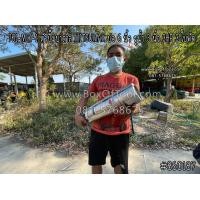 ราคา 761-MIX-1 หัวปั๊มบาดาล MITSUMAX บ่อ 6 นิ้ว รูน้ำ 3 นิ้ว 3HP 3 ใบพัด (มือหนึ่ง) (360725275)