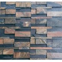 ราคา หินกาบจิ๊กซอลาย แบบ 7 ชิ้น ขนาด 10x30 เซ็นติเมตร (มือหนึ่ง) (358661462)