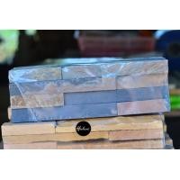 ราคา หินจิ๊กซอกาบสี ลาย 8 ชิ้น (มือหนึ่ง) (356886746)