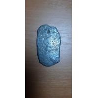 ราคา เงินท๊อกเก่ามาก หนักๆ (มือสอง) (360723077)