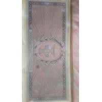 ราคา แบง100 ร.8 (มือหนึ่ง) (360722837)