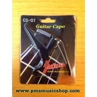 ราคา Future Capo สำหรับกีตาร์โปร่ง ไฟฟ้า ทำด้วยโลหะอย่างดี 170 baht (มือหนึ่ง) (117866548)