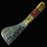 ราคา มีดหมอ ชาตรี หลวงพ่อฤาษีลิงดำ วัดท่าซุง ขนาด 1.5 เซนฯ ยาว 5.5 เซนฯ (AA673) (มือสอง) (357104449)