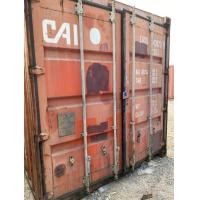 ราคา ขายตู้คอนเทนเนอร์ 20ฟุต (360714613)