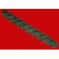 ราคา ตะกรุดโทน หลวงปู่ศุข วัดปากคลองมะขามเฒ่า เนื้อตะกั่ว รักเก่า สวย สมบูรณ์ ยาว 4.0 นิ้ว โตขนาด 1.5 เซนฯ (AA850) (มือสอง) (338997914)