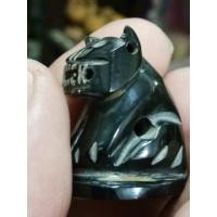 ราคา เสือเก่าแกะจากปลายเขา (มือสอง) (349474214)