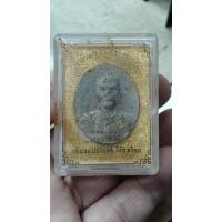 ราคา รูปเหมือนเนื้อผงธูปเซียนแปะโรงสี รุ่นเศรษฐีสมปรารถนา ตอกโค๊ตที่ขอบ หลังฝังพลอย กล่องเดิมจากวัด ปี 60 (มือสอง) (360722666)