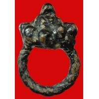 ราคา แหวนพิรอด หลวงพ่อหรุ่น เก้ายอด วัดอัมพวัน กทม ขนาดวงนอก 3.0 เซนฯ รอบวงใน 2.0 เซนฯ สูง 4.8 เซนฯ (AB752) (มือสอง) (358910892)