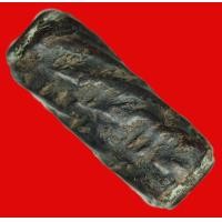 ราคา ตะกรุดสาริกา หลวงปู่ศุข วัดปากคลองมะขามเฒ่า เนื้อตะกั่ว รักเก่า ขนาด 1.0 เซนฯ ยาว 1.0 นิ้ว เนื้อเก่า สวย (AA958) (มือสอง) (356457787)