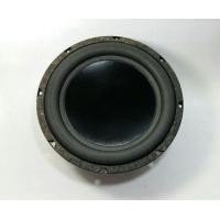 ราคา ลำโพงซับบาง 10 นิ้ว ADX รุ่นSQ-10SX (ของใหม่) (มือหนึ่ง) (360715544)