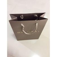 ราคา ถุง Bvlgari (มือสอง) (354752806)