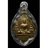 ราคา เหรียญหลวงพ่อติ้ว วัดหัวถนน (มือสอง) (343586801)