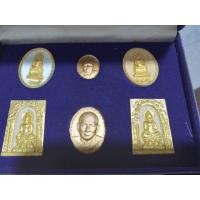 ราคา พระชุดปูชนีย์มงคล 84 พรรษา สมเด็จพระญาณสังวร วัดบวรนิเวศวิหาร กทม ปี 2540 (มือหนึ่ง) (360723153)