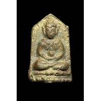 ราคา เหรียญหล่อพระประจำวัน ท่านเจ้าคุณศรีสนธิ์ วัดสุทัศน์ ปี2493 (มือสอง) (360719583)