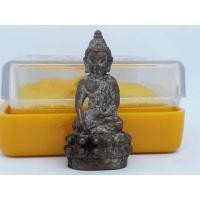 ราคา กริ่งพระเจ้าตากสินมหาราช รุ่นชนะศึก (มือสอง) (358813371)