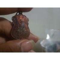 ราคา เหรียญหลวงปู่เอี่ยมและบัตรพระแท้ (มือสอง) (360718643)