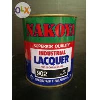 ราคา สีพ่น แห้งไว นาโกย่า 902 (มือหนึ่ง) (101508517)