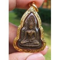 ราคา พระชินราชหลวงพ่อเงิน เข่าลอย นิยม (มือสอง) (343611726)