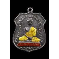 ราคา เหรียญพระหลวงพ่อโสธร ๒๔๖๐ เนื้อเงินลงยา (มือสอง) (359445857)