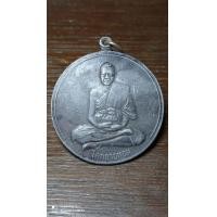 ราคา เหรียญจิ๊กโก๋ใหญ่ หลวงพ่อเงินวัดดอนยายหอม (มือสอง) (360720680)