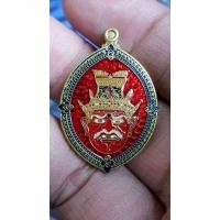 ราคา เหรียญพ่อแก่ เนื้อทองฝาบาตรลงยาแดง หน้าลงยาแดง หลังจาร หลวงพ่อสมคอง สุเมโธ วัดกลางรุ่งอรุณ (มือสอง) (137892847)