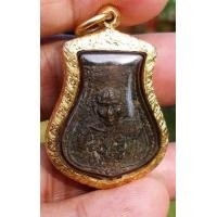 ราคา คอน้ำเต้ารุ่นแรกหลวงพ่อน้อยธรรมศาลา (มือหนึ่ง) (346934318)