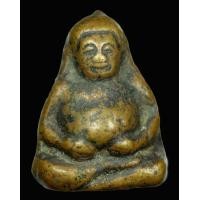 ราคา พระสังกัจจายน์ พิมพ์หน้าเล็ก หลวงพ่อโต วัดเขาบ่อทอง เนื้อโลหะผสมรมดำ (AB999) (มือสอง) (343304388)