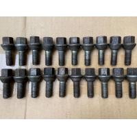 ราคา น๊อตล้อ BBS ของแท้ 20 ตัว ครบชุด M12x1.5เกลียวยาว 2.9 cm. (มือสอง) (357274577)