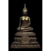 ราคา พระบูชาหลวงพ่อเกษร วัดท่าพระ (มือสอง) (360721805)