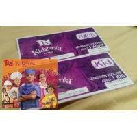 ราคา บัตร kidzania voucher คิดส์ซาเนีย ราคาถูก 2562 (341277341)