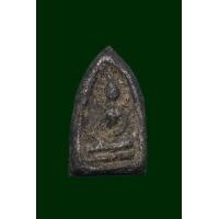 ราคา พระพิจิตรเม็ตข้าวเม่า รหัส 4045 (มือสอง) (356317900)