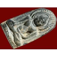 ราคา ให้เช่า พระบ้าน(หายาก) พระยอดขุนพล กรุศรีเทพ จ.เพชรบูรณ์ เนื้อดิน (มือสอง) (349587643)