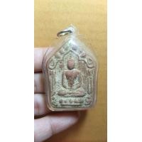 ราคา ขุนแผนพิมพ์ใหญ่ หลวงปู่ทิม วัดละหารไร่ (มือสอง) (360714486)