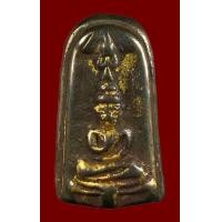 ราคา รูปหล่อโบราณมีจารเก่า (มือสอง) (360712960)