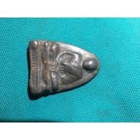 ราคา หลวงพ่อแทน วัดธรรมเสน เนื้อชินตะกั่ว จ.ราชบุรี (มือสอง) (360718803)