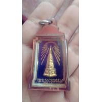 ราคา เหรียญพระธาตุพนมปี2522รุ่น สึนามิ (มือสอง) (360715228)