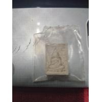 ราคา พระสมเด็จวัดปากน้ำ รุ่น 4 (มือสอง) (360712180)