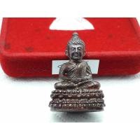 ราคา พระนิรันตราย วัดบวรฯ ปี 40 เนื้อนวะ (มือสอง) (358264293)