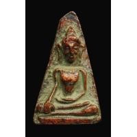 ราคา พระผงสุพรรณ (มือสอง) (360716171)