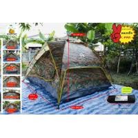 ราคา เต็นท์กางเร็วอัตโนมัติ ต็นท์กางเร็วอัตโนมัติหัวนิวเมติกส์ ขนาด 3-4 คน ถอดแยกหลังคาได้ (มือหนึ่ง) (348015018)