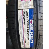 ราคา ขาย ยาง Falken 265-60-18 (ZE-914) ใหม่ ปี 20 (มือหนึ่ง) (354562165)