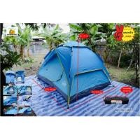 ราคา LFO เต็นท์กางเร็วอัตโนมัติหัวนิวเมติกส์ ขนาด 3-4 คน ถอดแยกหลังคาได้ (มือหนึ่ง) (347674783)