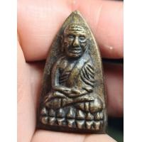 ราคา หลวงปู่ทวดหลังเตารีด อ.นอง ปี14 ราคาต่อรองได้จ้า (มือสอง) (360719661)