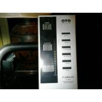 ราคา เครื่องระบบสั่นและโยก (มือสอง) (118878040)