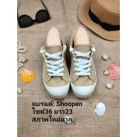 ราคา Shoopen (มือสอง) (360713407)